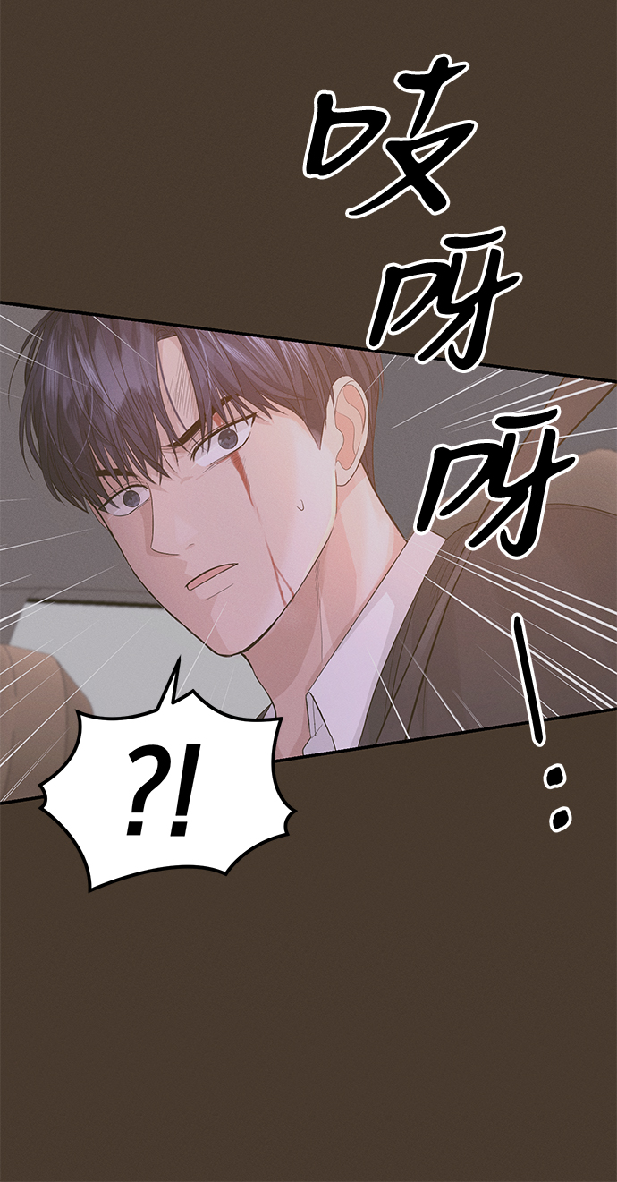第24话41