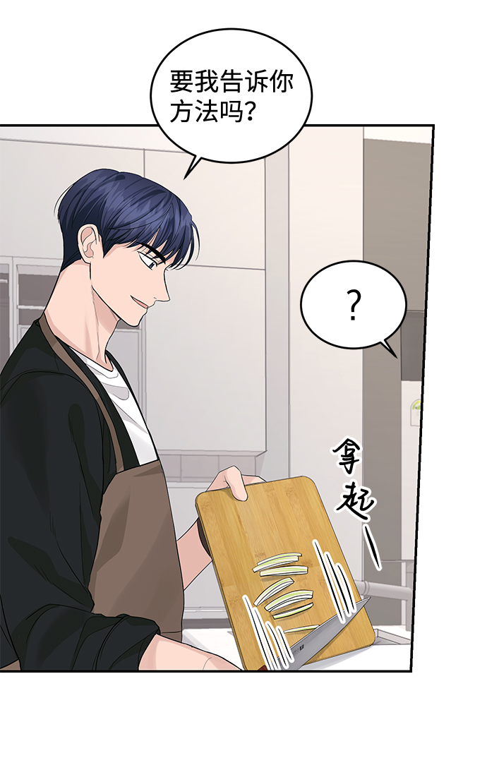 第19话20