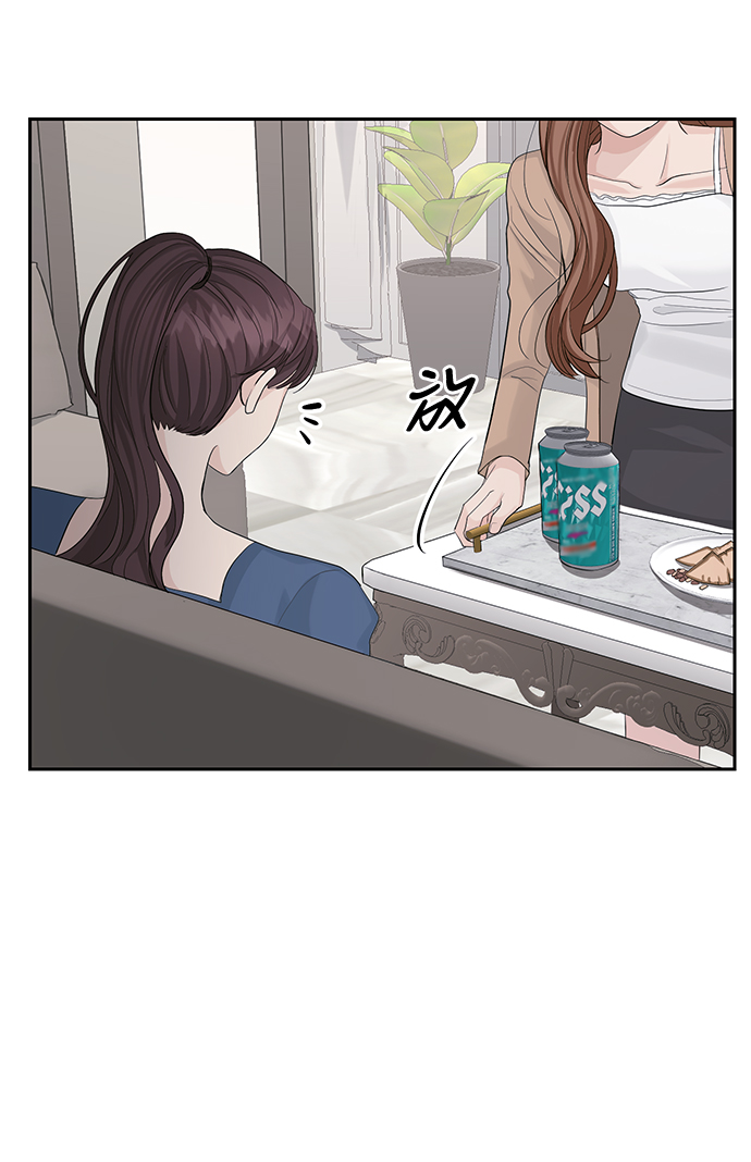 第21话33
