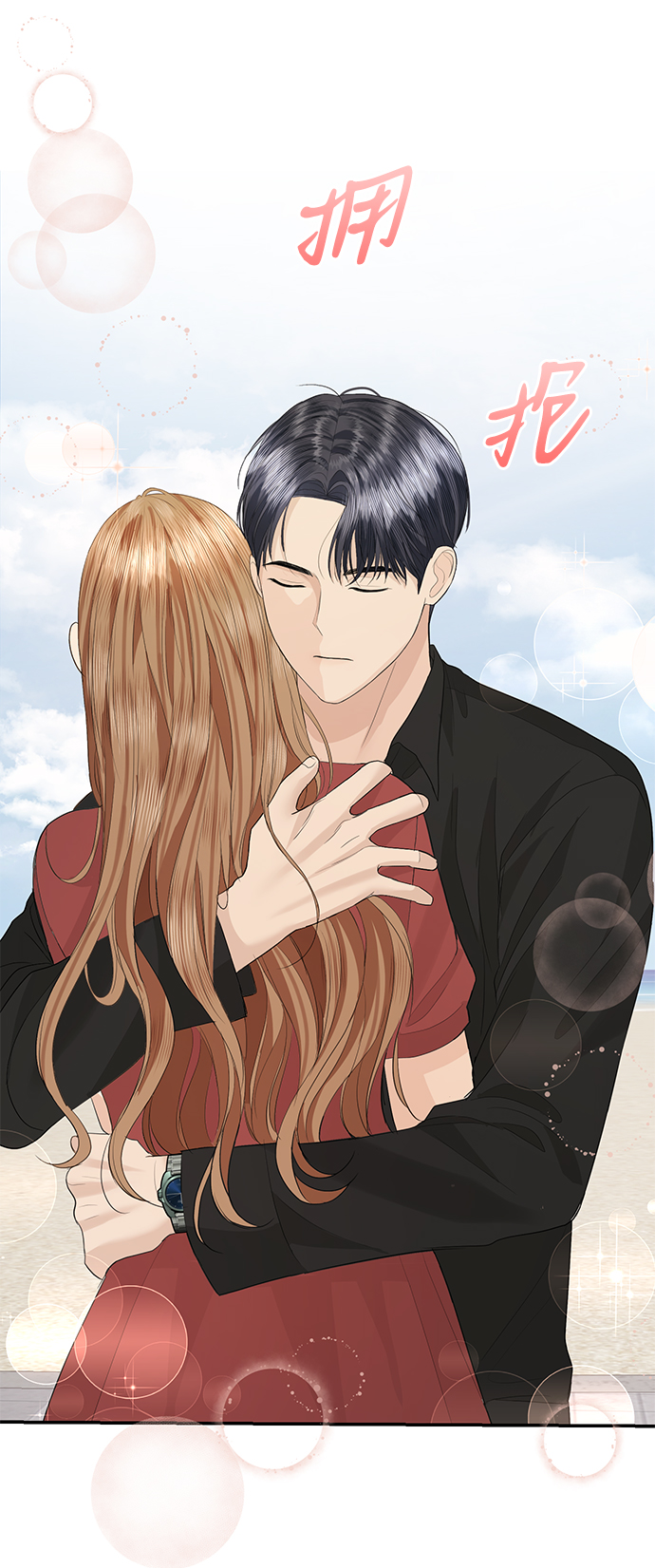 第49话22