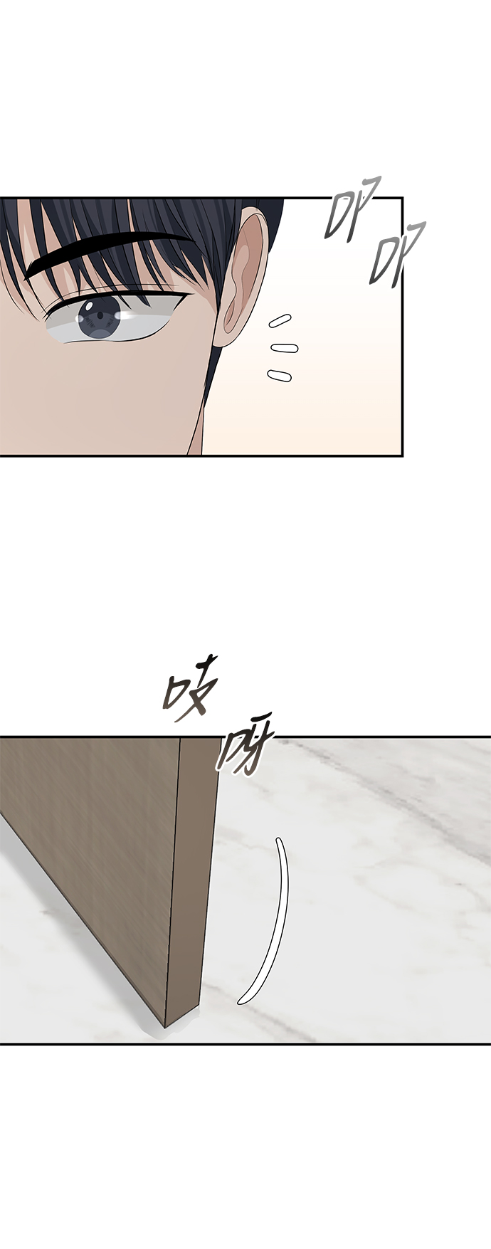 第55话64