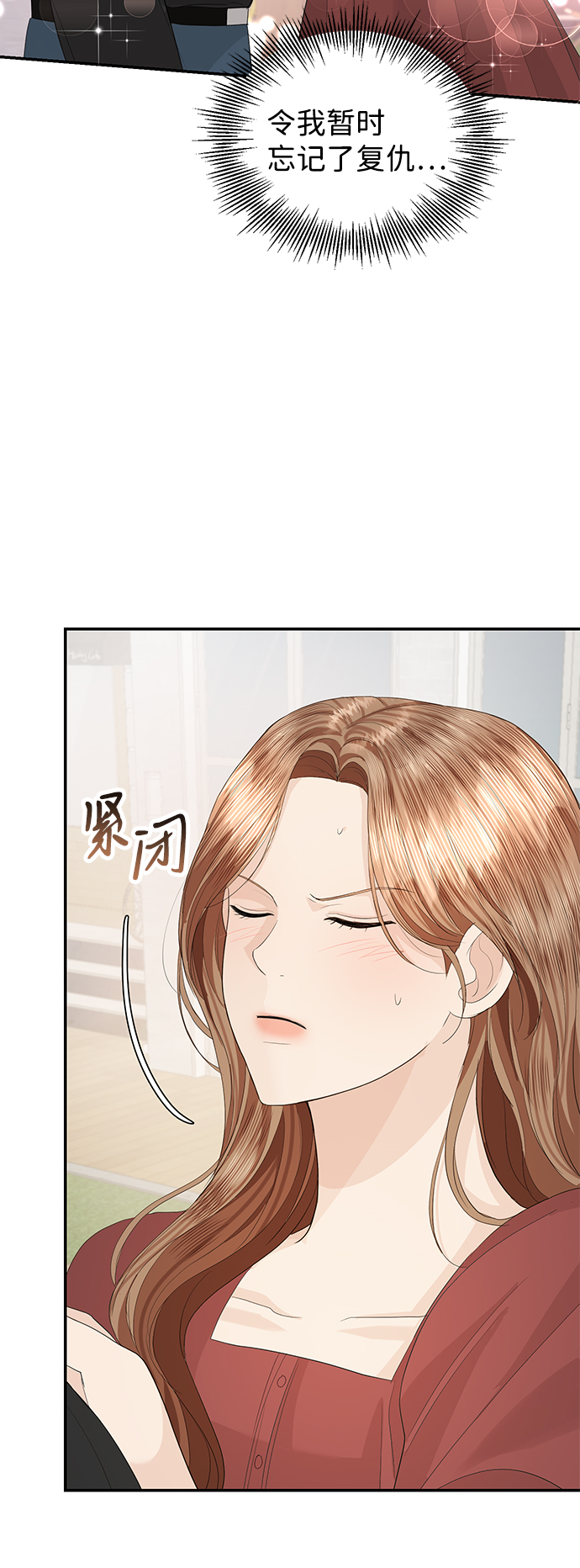 第49话18