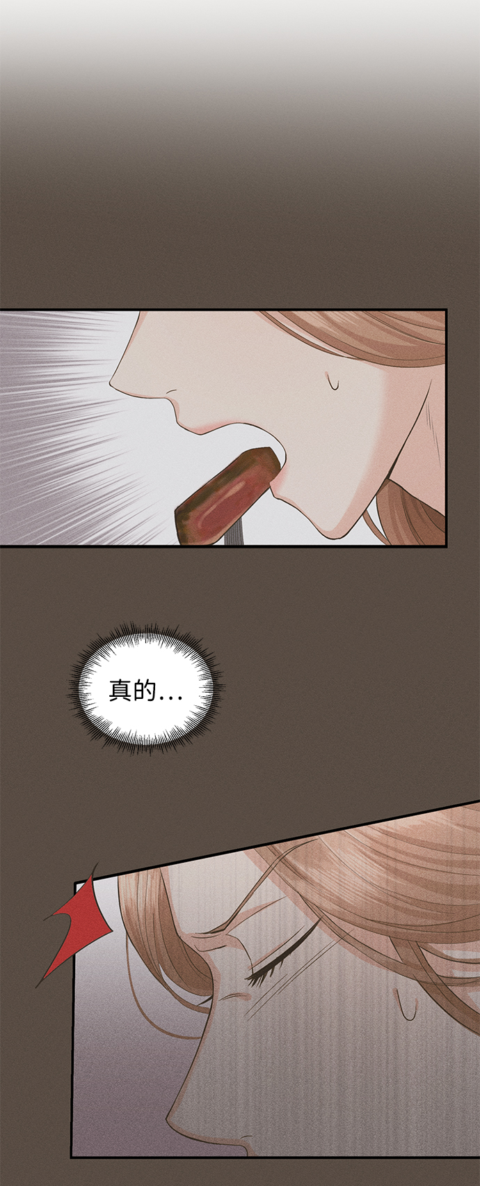 第69话19