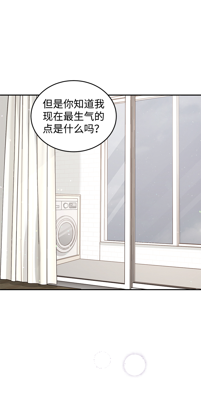 第72话85