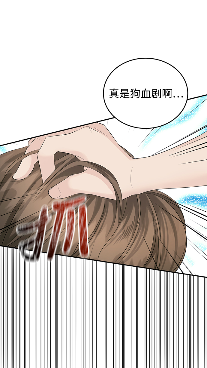 第26话58