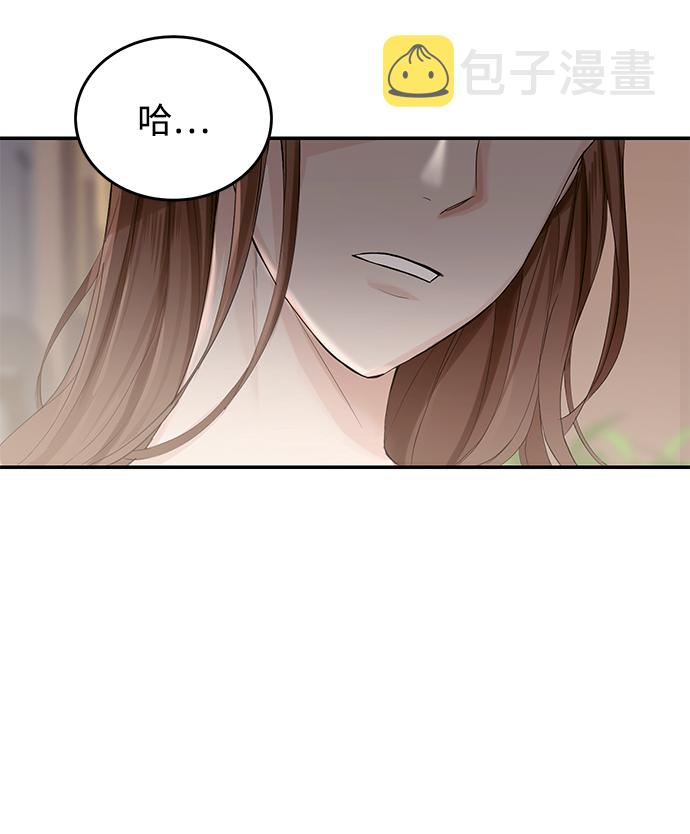 第3话36
