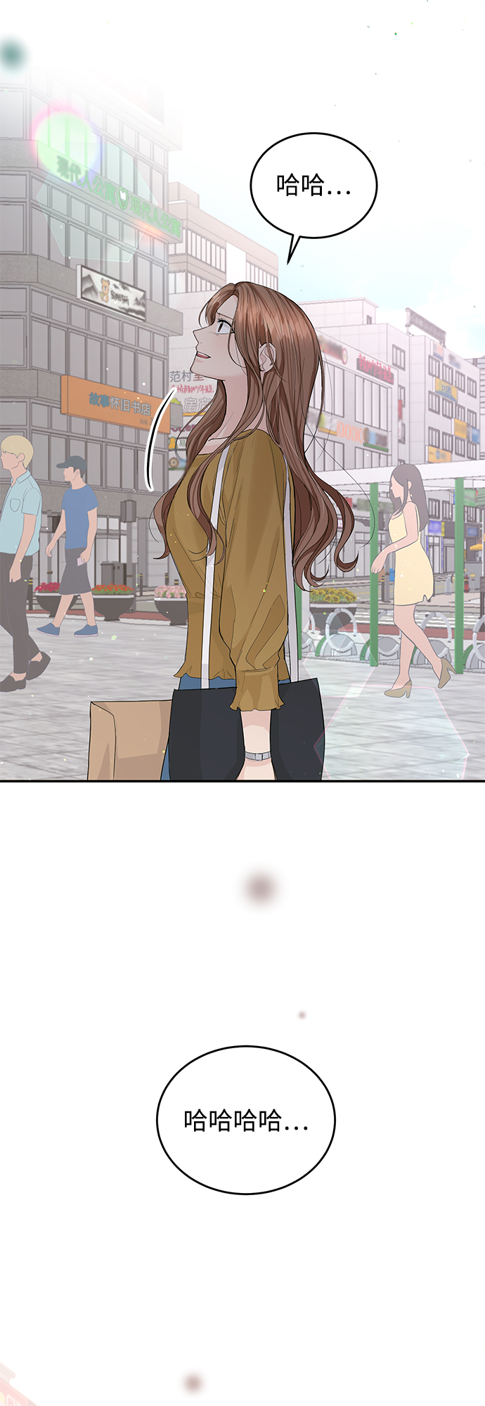 第15话9