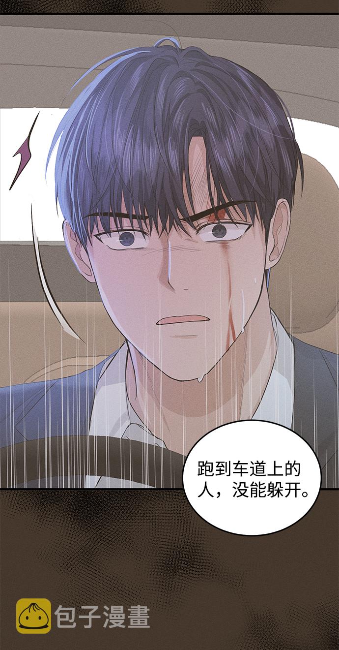 第71话65