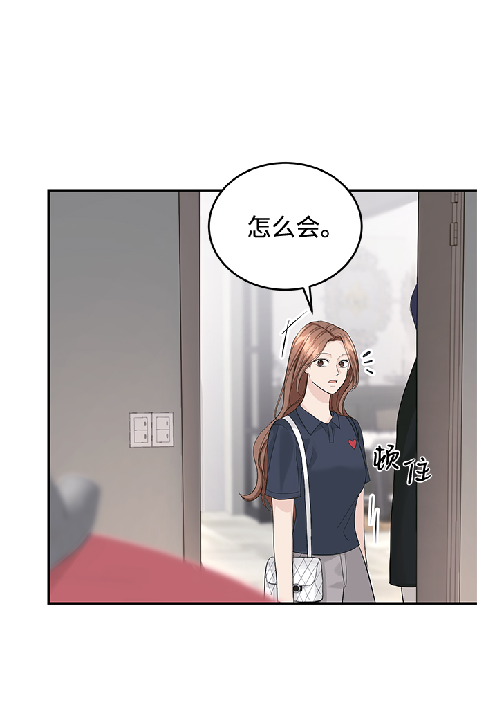 第18话44