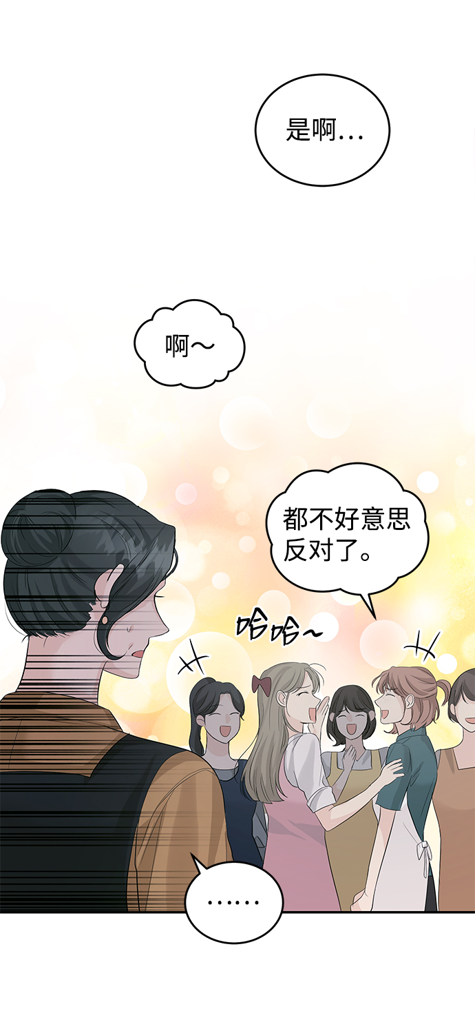第28话18