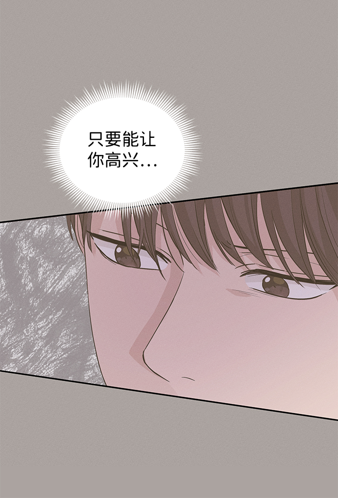 第14话65