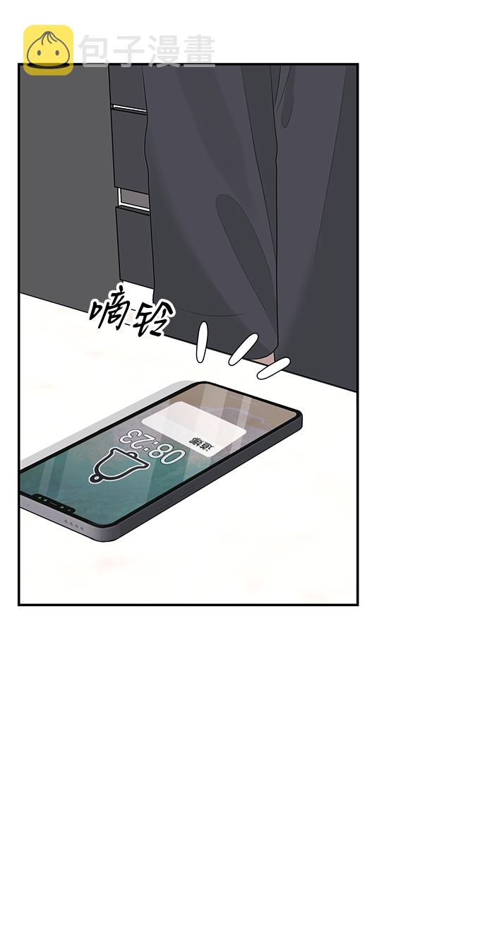 第45话40