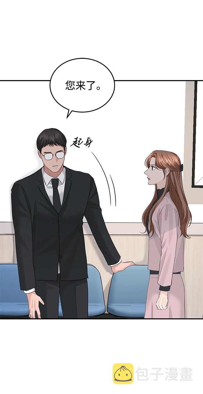 第37话22