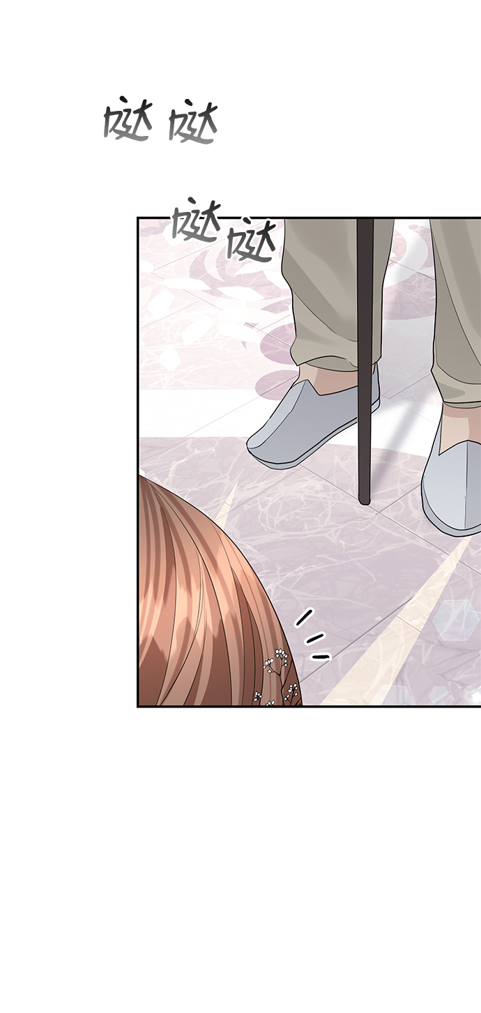 第47话56