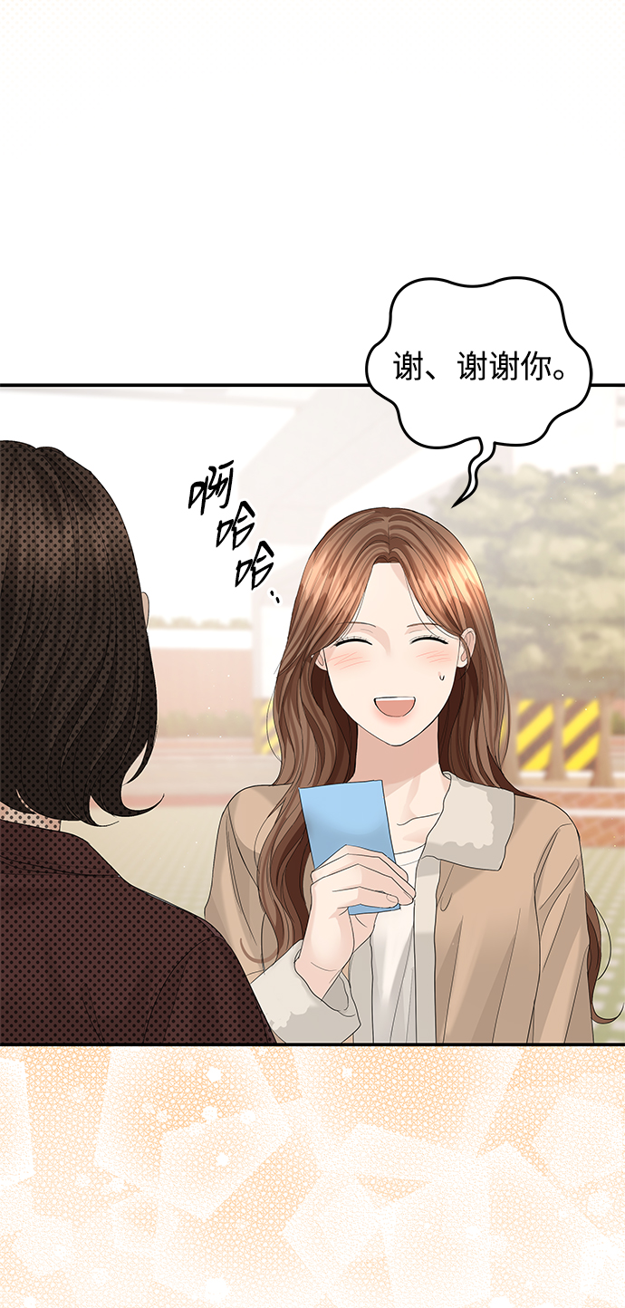 第65话46