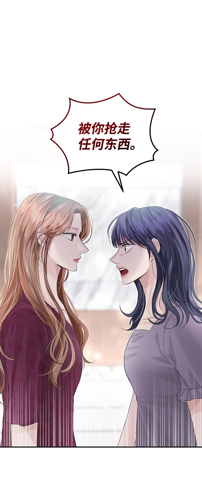 第28话58