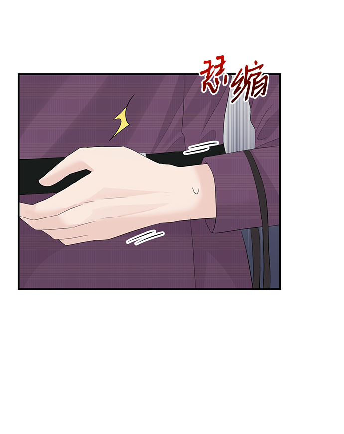 第41话9