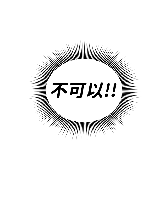第9话57