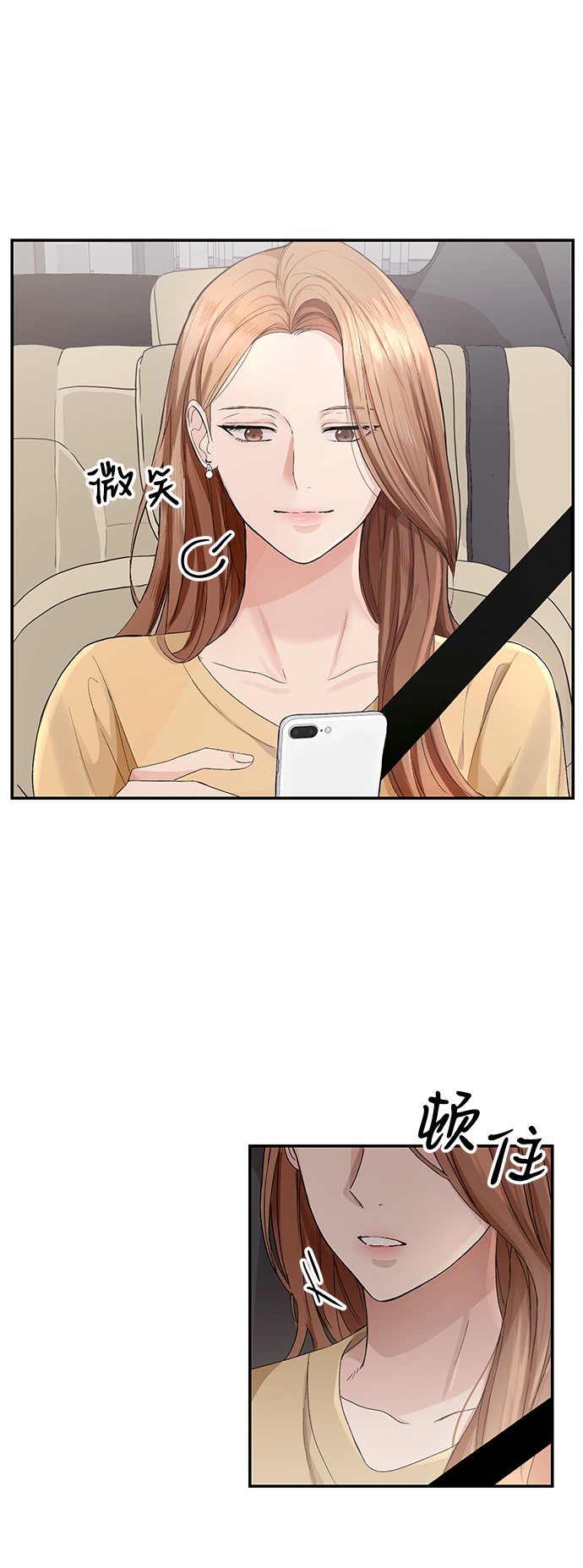 第1话57
