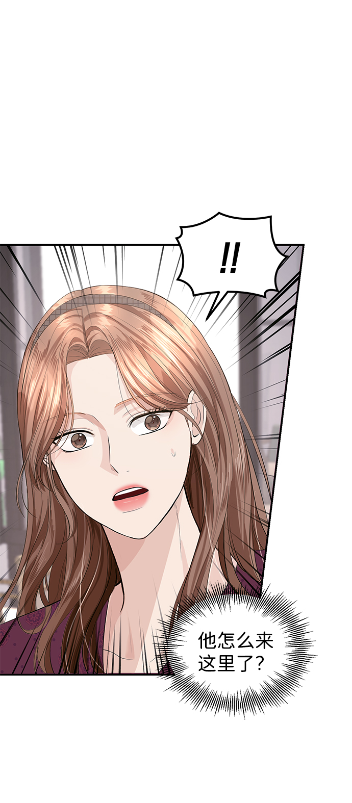 第29话22