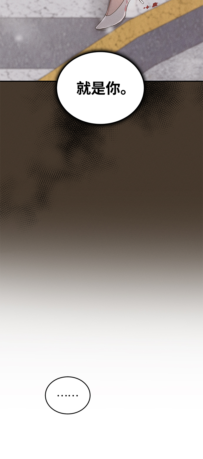 第71话68