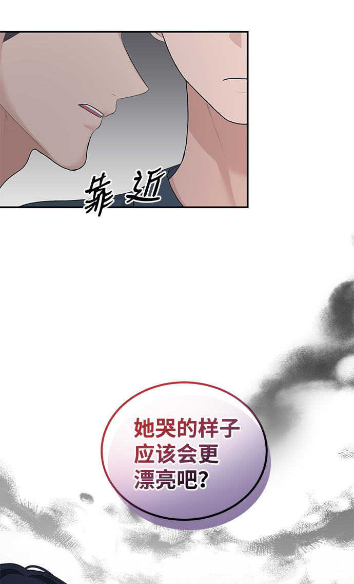 第39话62