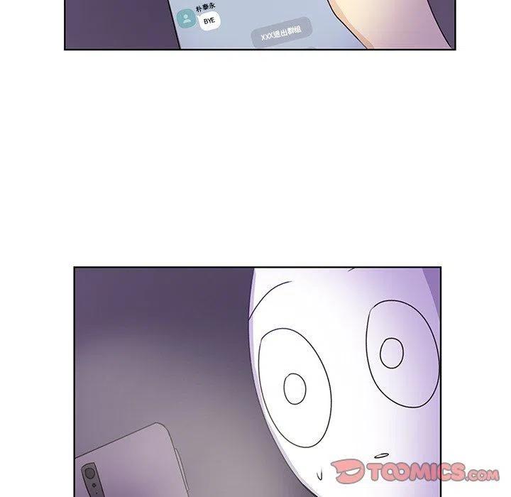 3257