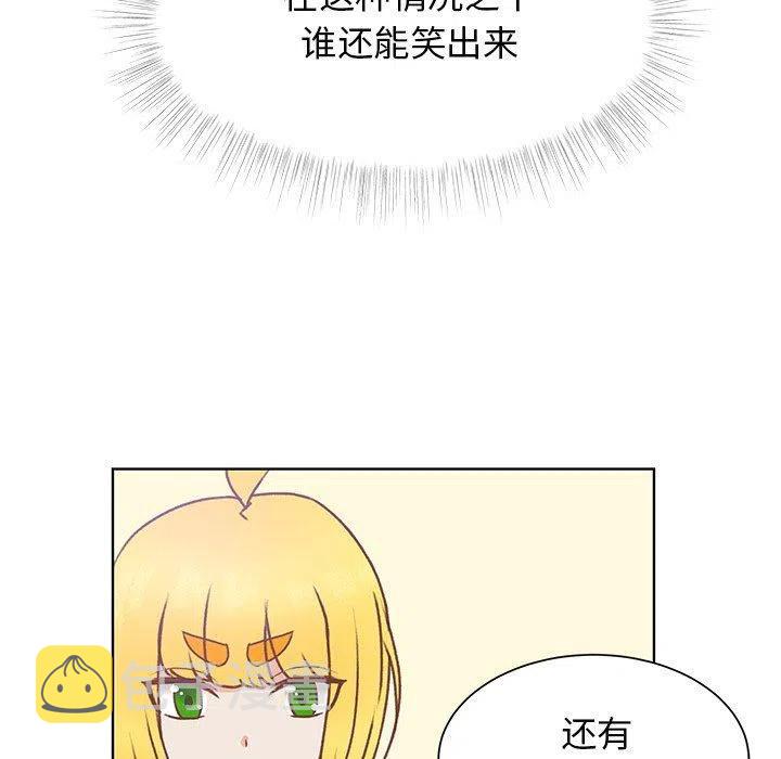 4030
