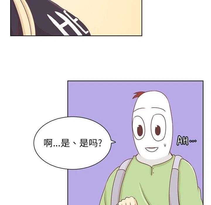 1486