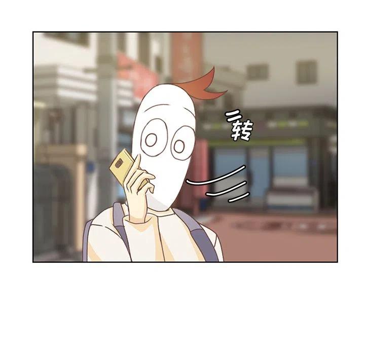 472