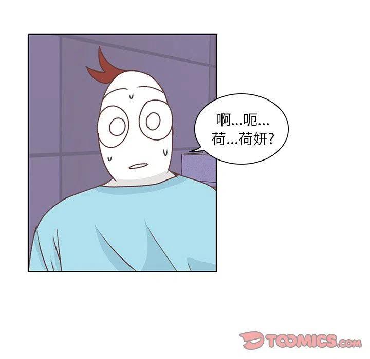 2449