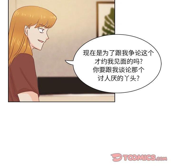 3617