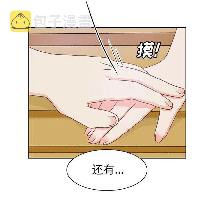 3740