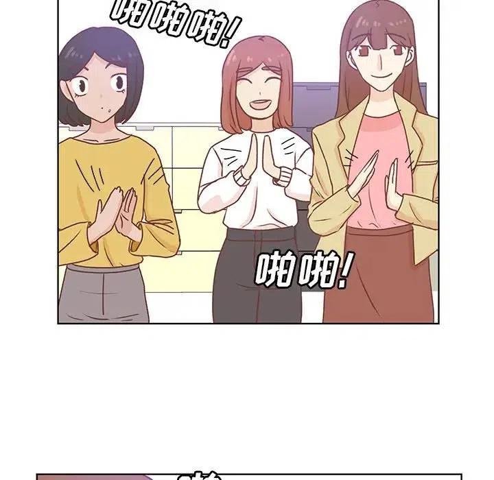 4686