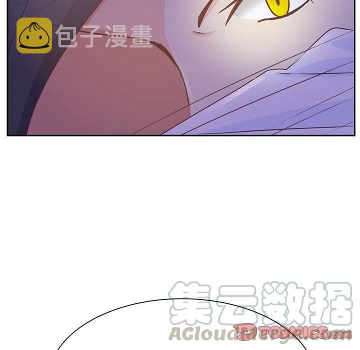 3973