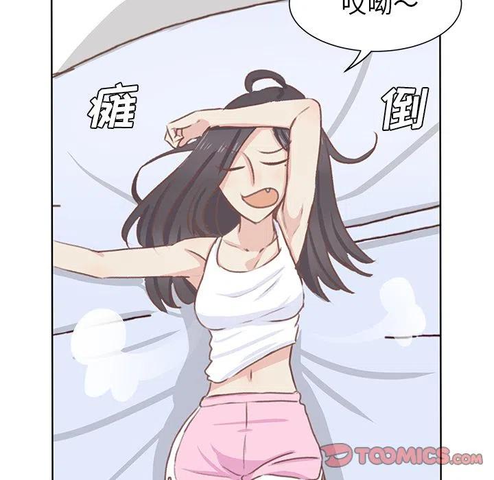 5101