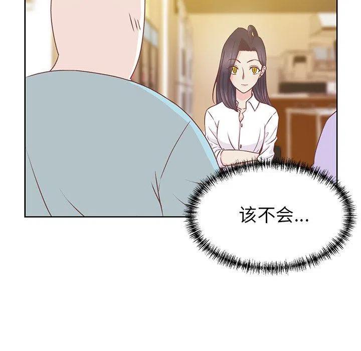2419