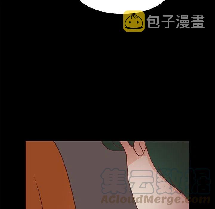 4124