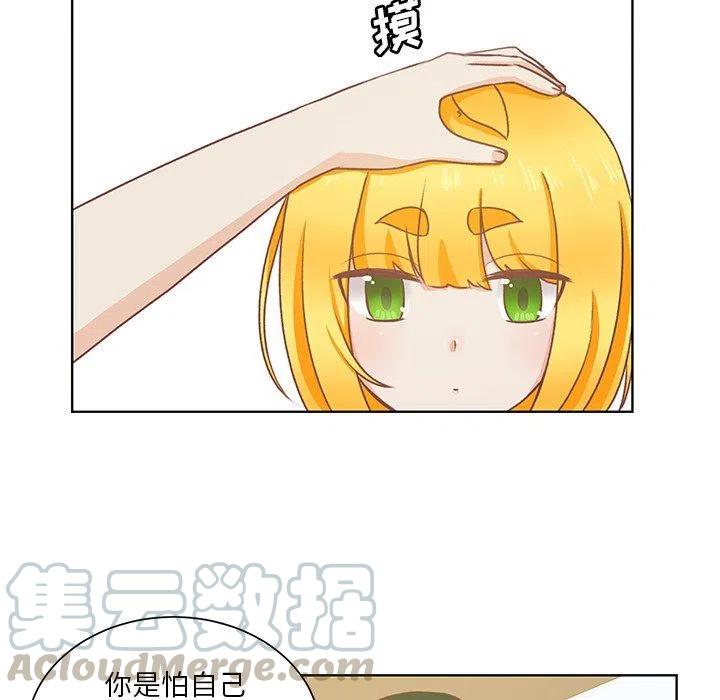 2830