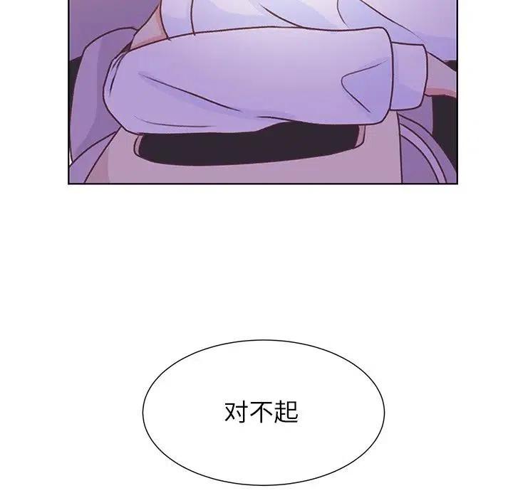 45114