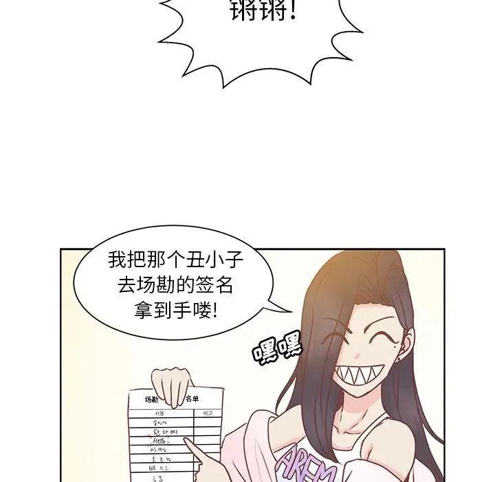 4517