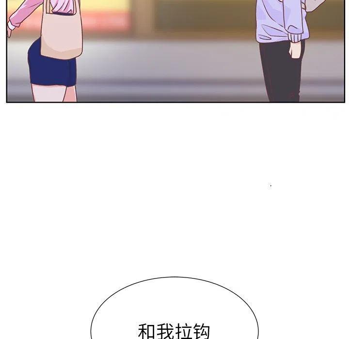970