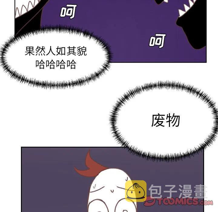 59