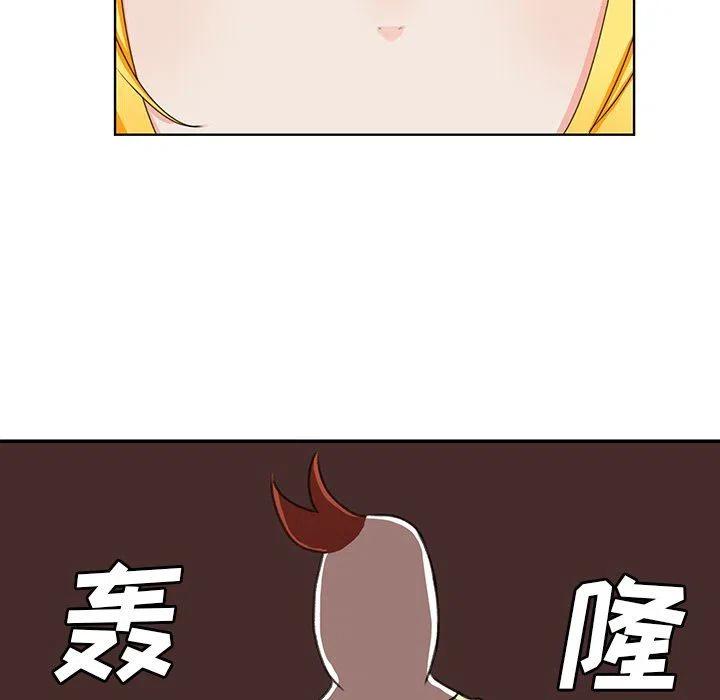 2928