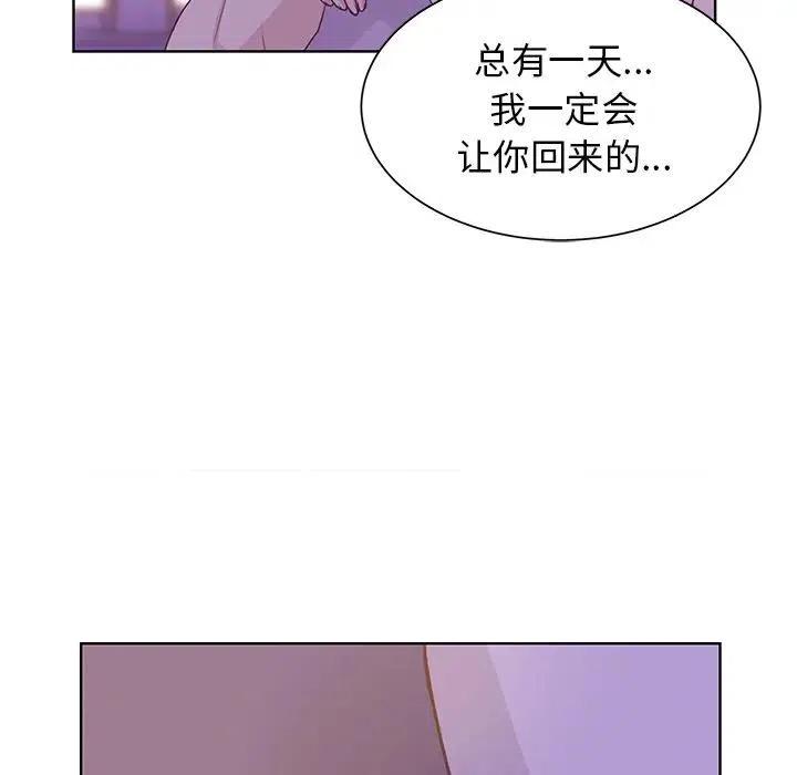 45119