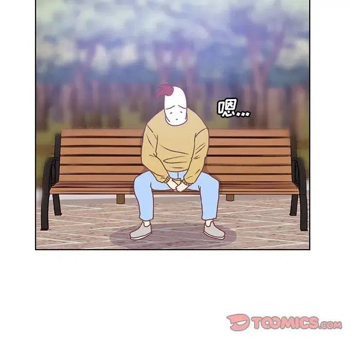 4713
