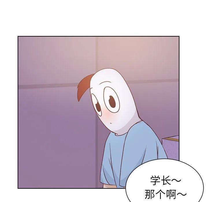 2462