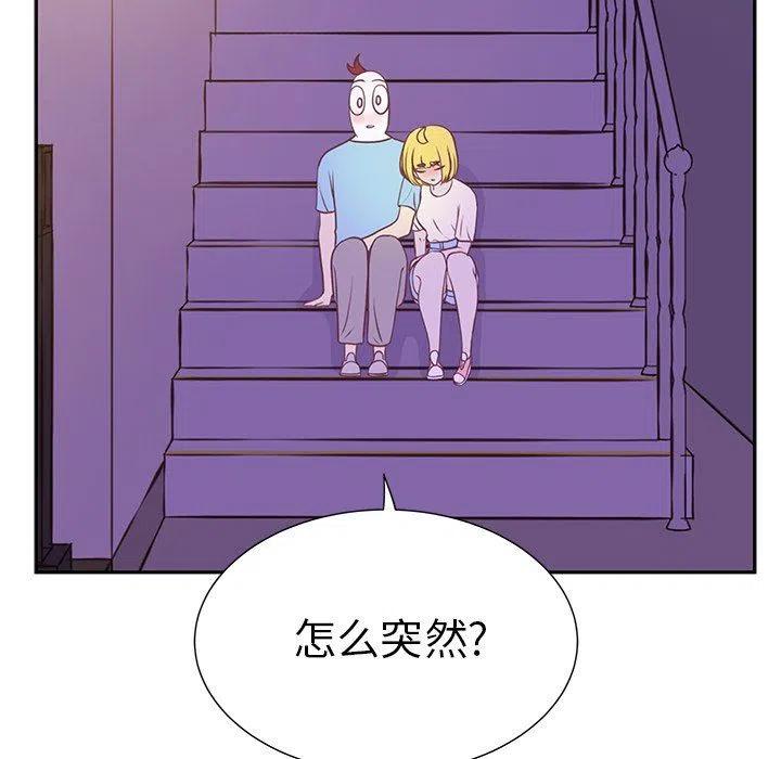 2443