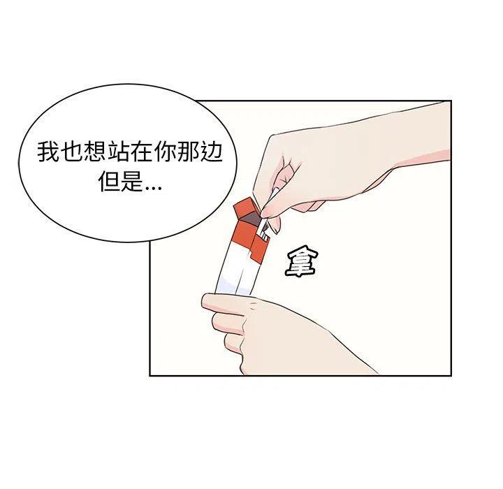 3144