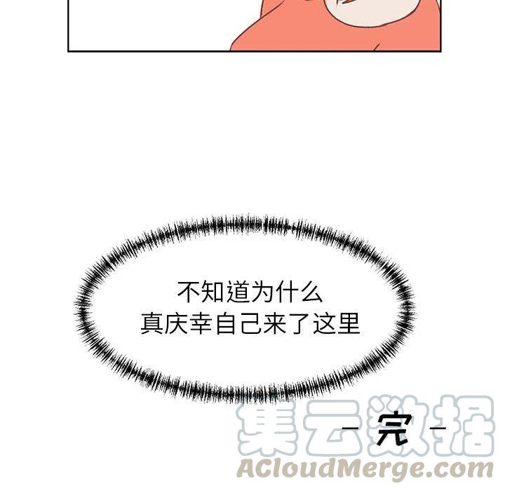 2670